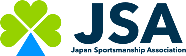 一般社団法人 日本スポーツマンシップ協会